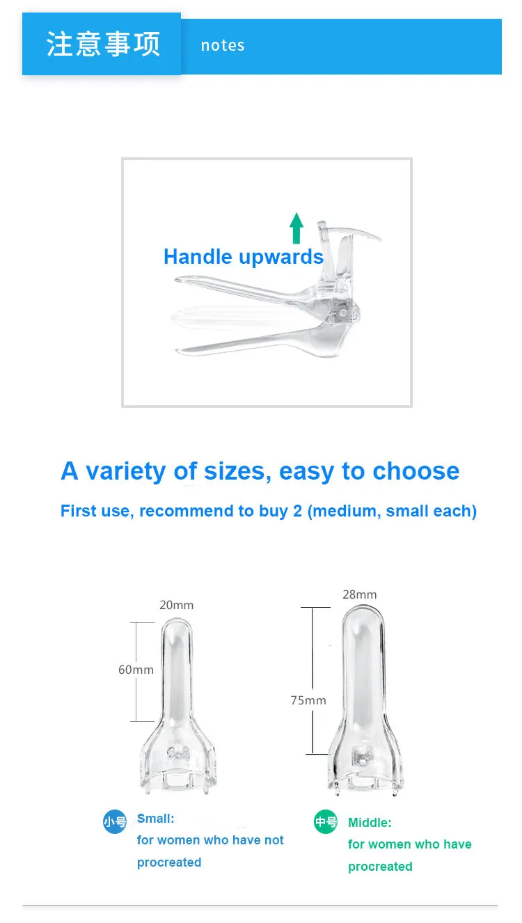2 шт Пластиковый Одноразовый вагинальный гинекологический медицинский осмотр, сексуальный диагностический инструмент, Интимная гигиена, большой размер