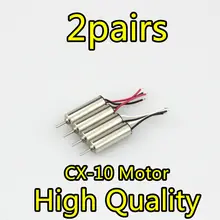 Cheerson CX-10 CX10 CX-10 CX-10A V646 V676RC Part CW/CCW Motor for Cheerson CX-10 Hubsan H111 RC motor parts