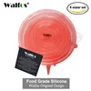 WALFOS Red