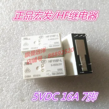 

HF115F-L 5-HS3L2TF 5V s 16A 250VAC HF115F-L