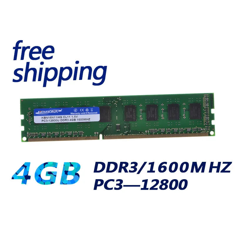 KEMBONA ddr3 4 Гб 1600 МГц P12800 оперативная память для рабочего стола DDR3 1600 4 Гб оригинальная longdimm