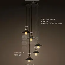 Американский Лофт RH Edison потолочный светильник люстра промышленного Haning лампы 3 или 5 света Бар зал Кофе магазин клубном магазине ресторан