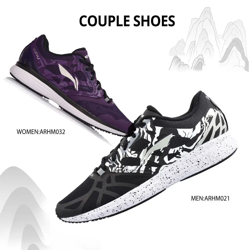 Li Ning speed Star мужские кроссовки для бега на подушке дышащая подкладка обувь