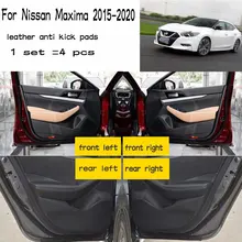 4 шт., Кожаный Автомобильный Стайлинг, анти-ударная накладка, анти-дренажный дверной коврик, аксессуары для Nissan Maxima