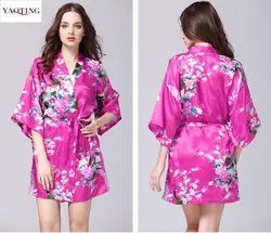 Мягкий имитация шелка рубашки пижамы для Для женщин халат сексуальный халат пижамы расслабленным личность элегантный сна пижамы