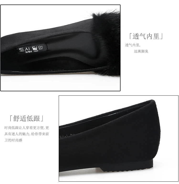 Luxury designer mink hair pointed toe creepers flats shoes high quality flock ballet flats women cozy moccasins big size 34-41