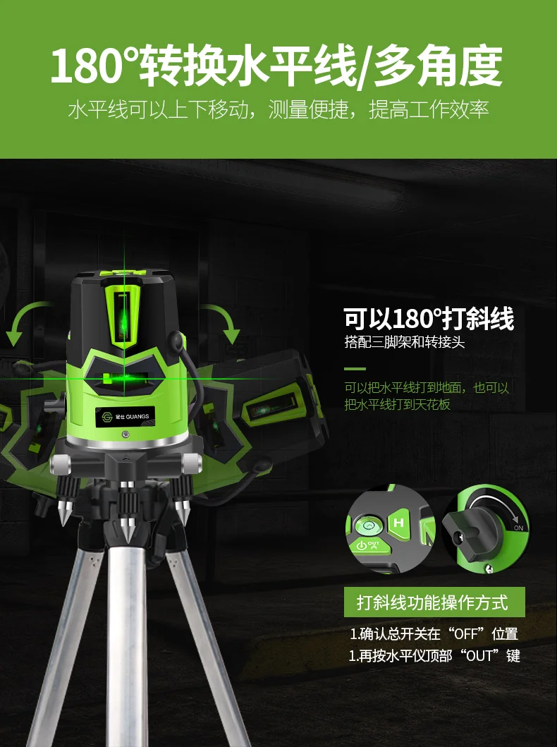 Anti-Shock Waterproof Vertical & Horizontal Lasers Level Self-Leveling Cross Laser Level 2 Line 2 Point Protective Glasses Anti-Shock Waterproof Vertical & Horizontal Lasers Level Self-Leveling Cross Laser Level 2 Line 2 Point Protective Glasses