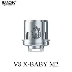 Электронная сигарета катушки smok TFV8 X-BABY бак M2 core 0.25ohm распылитель катушки для величество stick X8 G-priv 2 комплект 3 шт./лот S148