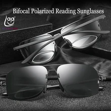 Compra Polarized Bifocals – Increíbles ofertas en