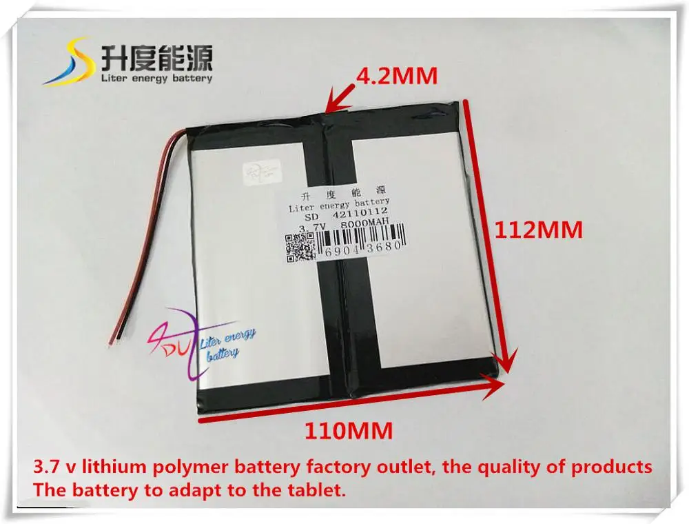 3.7V 8000mAH 42110112 Polymer lithium ion / Li ion battery for tablet