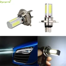 Super Bright White 20W H4 Car COB LED Fog Daytime Running Light DRL Lamp DC 12V