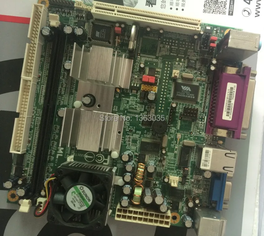 EPIA-ML8000AG  2