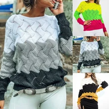 Вязаные свитера с круглым вырезом, женские пуловеры, модная цветная верхняя одежда, свитер 3XL, зима-осень, новые свободные джемперы с длинным рукавом