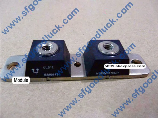 MURP400100CT Ультра-быстрая мягкий модуль диода восстановления 100 В 400A | Электронные
