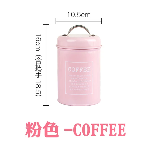 1/3 шт. резервуар для хранения крышка Сталь Кухня посуда Многофункциональный Чай Кофе сахар Квадратная Коробка Чехол бытовые качественные красивые - Цвет: Coffee pink