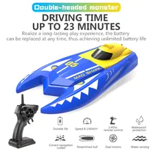Compra Mini Speedboats Y Disfruta Del Envío Gratuito En