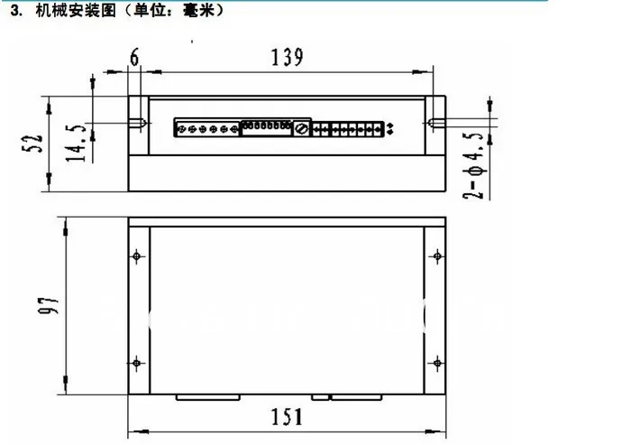 AM882H stepper  drriver  (6)
