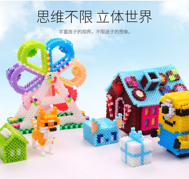 5mm Hama Beads template Toy DIY PUPUKOU Beads tool Educational Tangram Jigsaw Puzzle Template Kids Toy 6