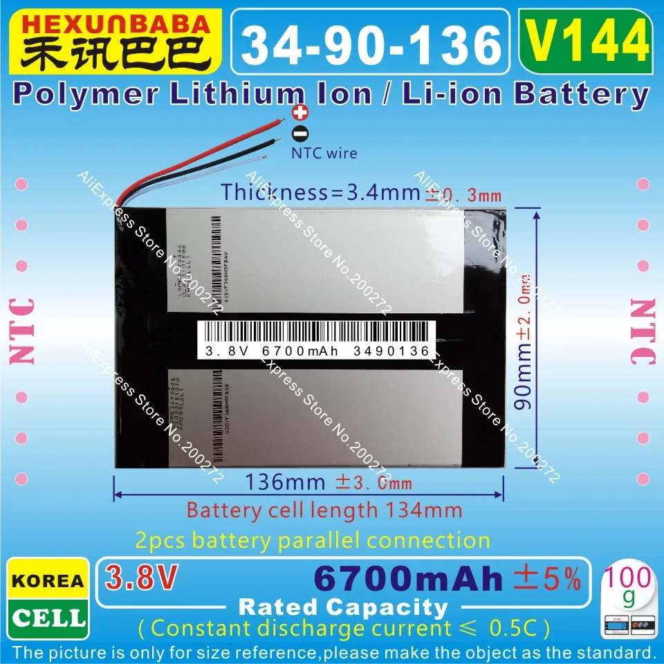 

[V144] 3.8V,3.7V 6700mAh [3490136] NTC;Polymer lithium ion / Li-ion battery for TABLET PC,GPS,e-book,power bank