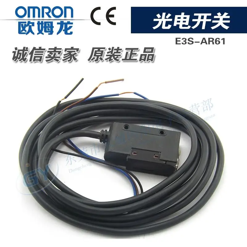 

* / authentic original Japan photoelectric - E3S - AR61 regression reflection -s
