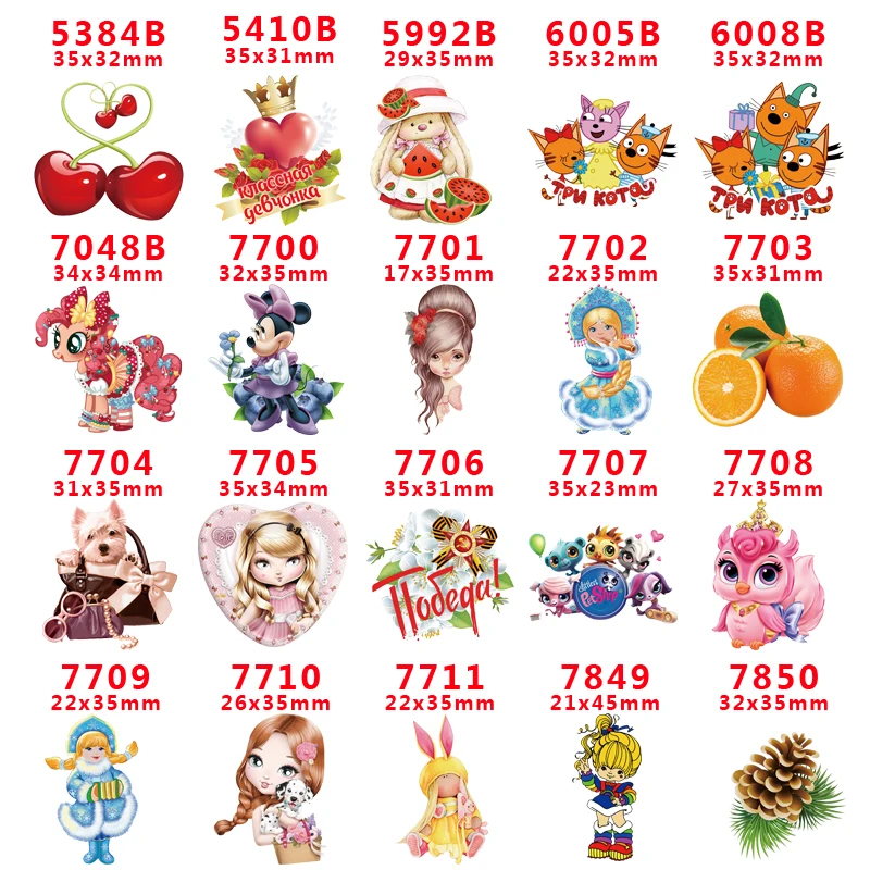 

Free shipping 30 pcs cartoon character planar resin PR 7850