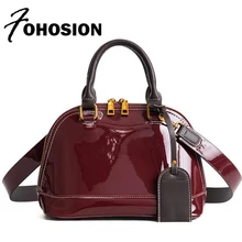 Fohosion Роскошные Для женщин сумки лакированной кожи Сумочка Модные женские оболочки посланник сумки бренды дизайнер сумка SAC основной