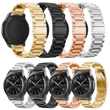 Joyozy Stainless Steel Watch Band for Samsung Gear S3 Frontier Strap for Gear S3 Classic Smart