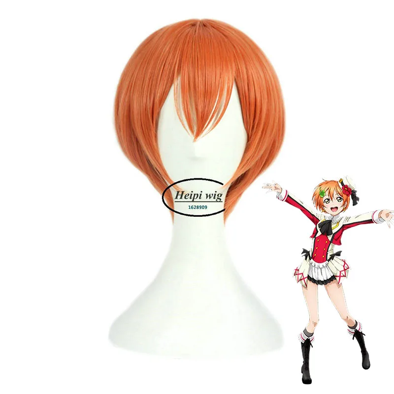 Love Live ! LoveLive! Rin Hoshizora Cos Wig Orange False Hair Straight