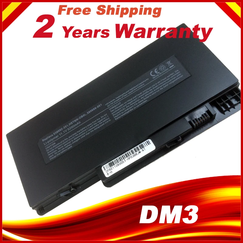 

[Новый Популярный] Аккумулятор для ноутбука Hp Pavilion dm3 538692-351 538692-541 580686-001