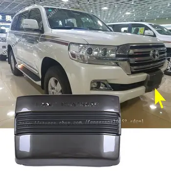 

For Toyota Land Cruiser LC200 ABS Front Bumper Winch Cover Trim 1pcs 2016-2017