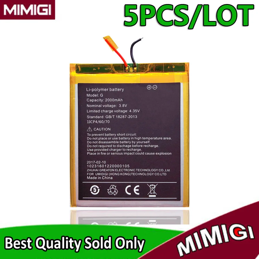 5PCS/LOT 2000mAh Umi G Mobile Phone Battery Accumulator AKKU | Мобильные телефоны и аксессуары