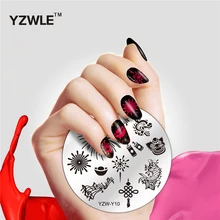 1 Pc YZWLE 5.6 centímetros Rodada Nail Art Stamp Template Lace Flor Leopard Design Bonito Imagem Prego Placa de Estampagem(China)