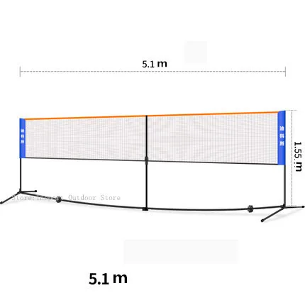 Новинка 2,1 М~ 6,1 м портативная сеть для бадминтона и стойки, съемная, складная Бадминтонная сетка на стойке ширина дизайн W/сумка для переноски - Цвет: 5.1M