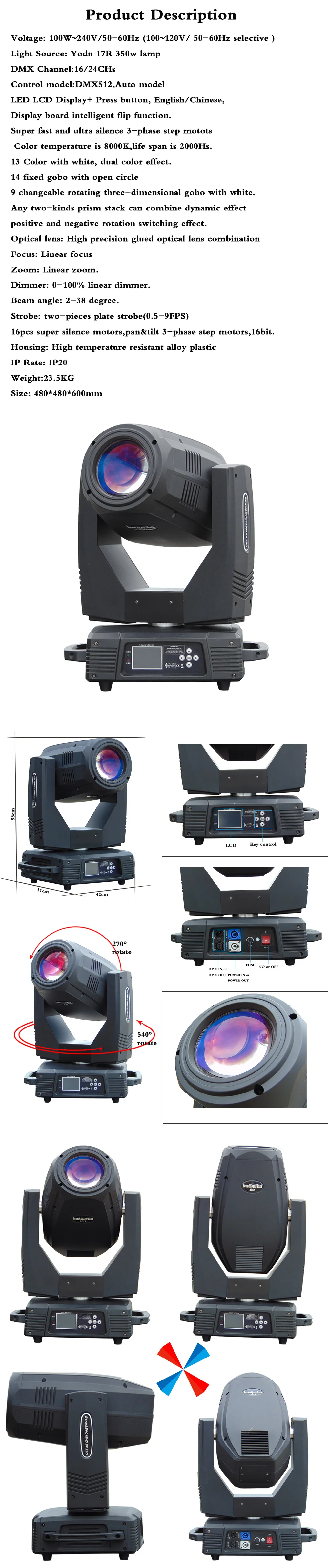 6 шт./лот 17R 350 Вт Spot/Wash/балка 3in1 Moving Head для ТВ studio, театр, аудитория, сцена, T-stage, концерты, DJ, диско