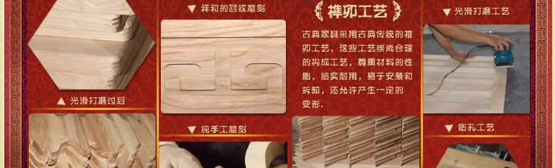 Новейшая Китай классический стиль столовая наборы мебель стол и стулья L502