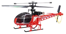 WLtoys V915 2.4G 4CH Scale Lama RC Helicopter RTF