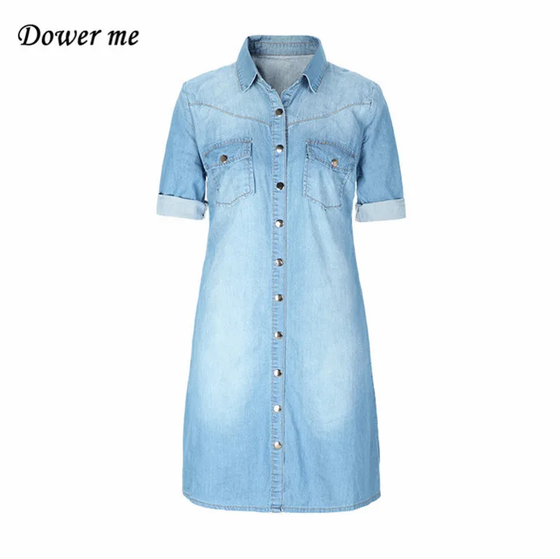 soft jeans for ladies