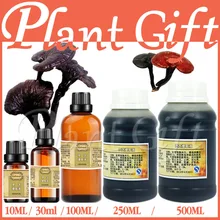 Масло для ухода за кожей,, чистый растительный экстракт ганодермы люцидума, экстракт ганодермы