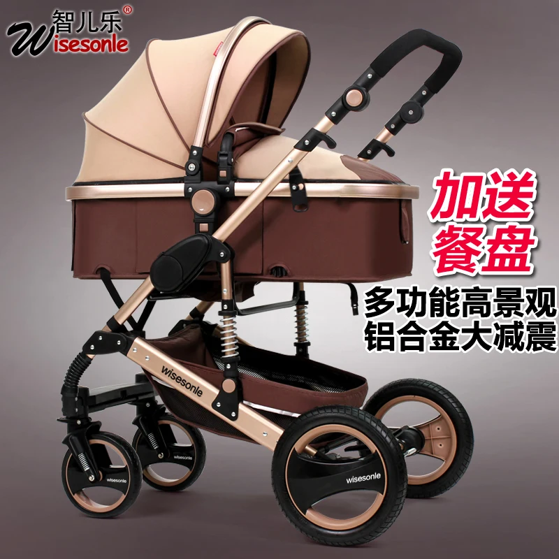 Buy  Baby Stroller 2 in 1 Stroller Lie Or Damping Folding Light Weight Two-way Baby Four Seasons 