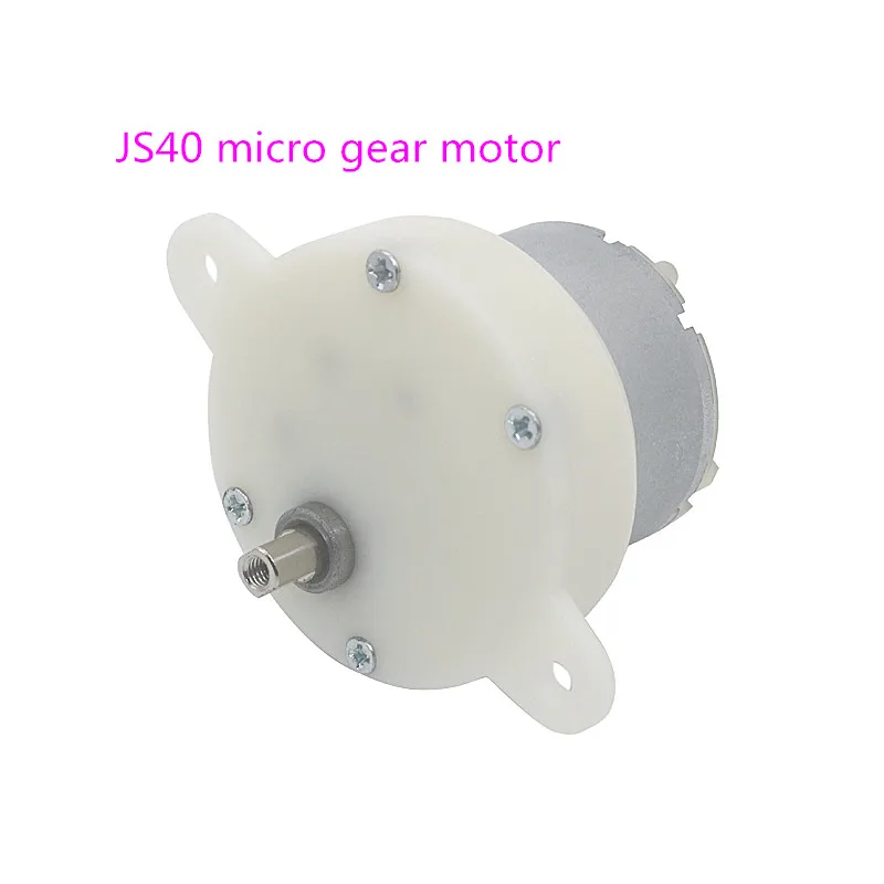 

JS40 12V 24V micro deceleration gear DC motor For toys, stage lighting, fan