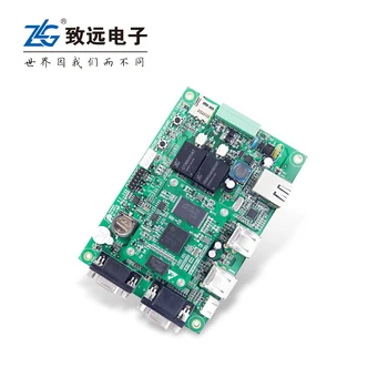 

For Pure industrial grade EPC-9200I/EPC-9100I industrial control motherboard Cortex-A8 AM3352 processor
