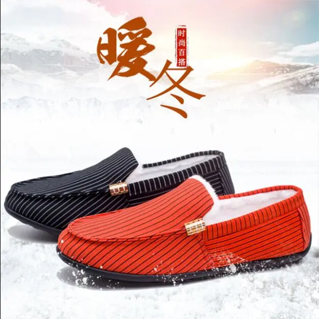 QQ图片20190608232815