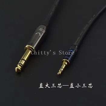 

Anti-interference fever level 3.5mm to 6.5mm male