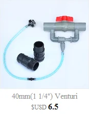 1.5 Inch 2" Mesh120 T Type Disc Filter Laminated Industrial Garden Irrigation Pump Water Treatment Fountain Cyclic Filtration