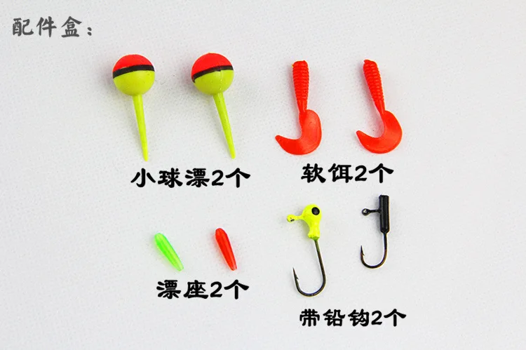 Medidor de Fibra de Vidro Caixa de Presente de Mini Vara de Pesca Vara de Pesca do Mar Emmrod Reforçada Plástico Caneta Portátil do Mar Frete Grátis 1 25 Varas de pescar