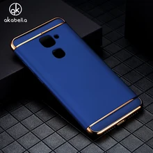 AKABEILA PC Phone Cases Covers For LETV LeEco Le 2 Pro X20 X25 Le 2 X620 X621 X526 X527 5.5 inch Case Cover Housing Bags