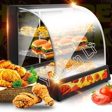 Витрина для сохранения тепла, коммерческая грелка для еды, приготовленная еда и выпечка, шкаф для сохранения тепла, WZ-BWH2P