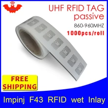 UHF RFID Метка стикер Impinj F43 EPC6C влажная инкрустация 915mhz868mhz860-960MHZ Higgs3 1000 шт клей пассивный RFID этикетка