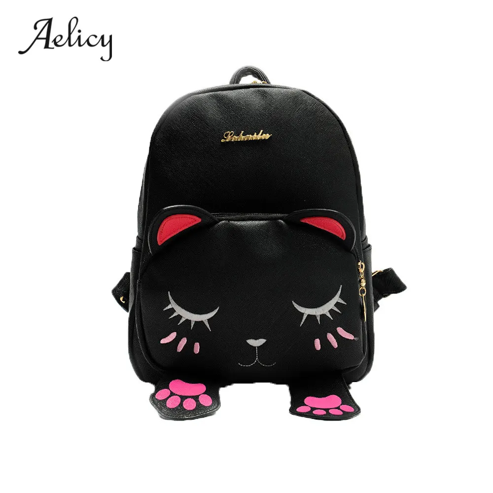 Рюкзак Aelicy из искусственной кожи с кошкой для студентов школьный рюкзак девочек