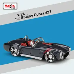 Maisto для ford Shelby Cobra 1965 литая модель машины Модель литая под давлением Металл Для Cobra 427 Autos De Juguete Автомобильные Игрушки для мальчиков 1:24